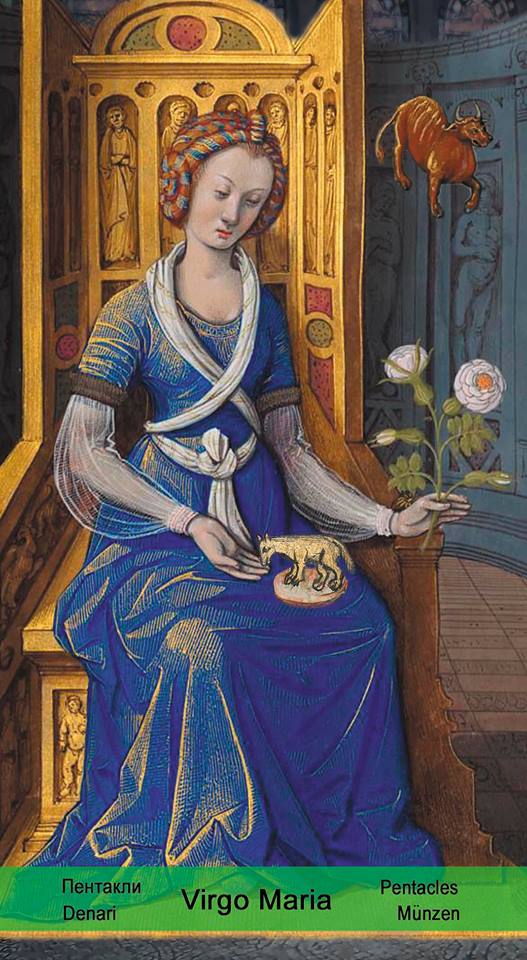 Таро Владимира Странникова